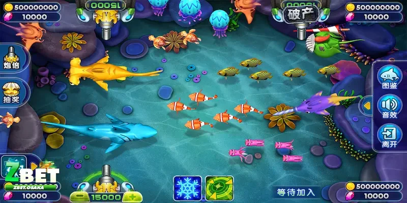 Bắn Cá ZBET Những loại vũ khí và loài cá trong game Bắn Cá ZBET